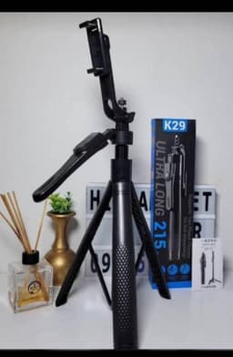 K29 7ft tripod stand